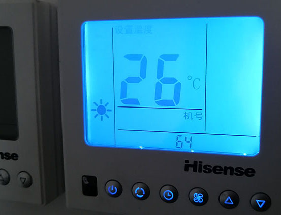 江苏海信中央空调维修电话在哪里找